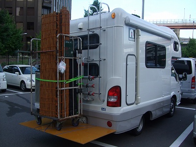 ヒッチキャリア　キャンピングカー　大阪